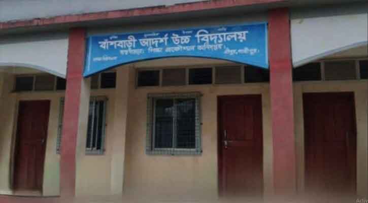 শ্রীপুর উপজেলা বিএনপির ৬ নেতাকে বহিষ্কার