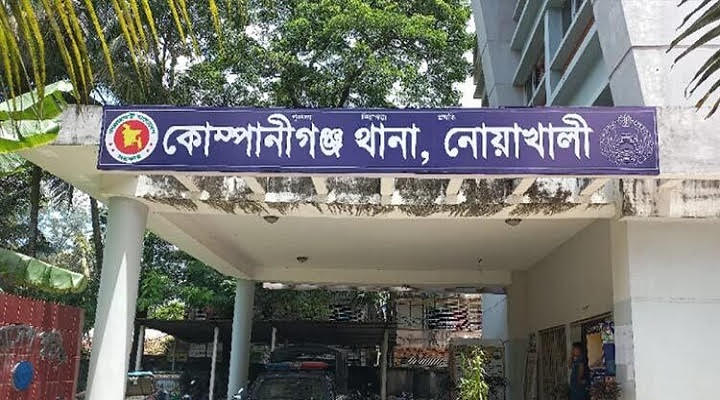 কোম্পানীগঞ্জে মোবাইল চার্জ দিতে গিয়ে কিশোরীর মৃত্যু