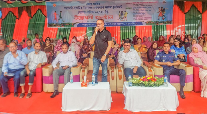 ‎যারা খেলাধুলাকে পেশা হিসেবে নিতে চায় তাদের সুযোগ-সুবিধার ব্যবস্থা করবে সরকার ‎--আবু ওয়াহাব আকন্দ