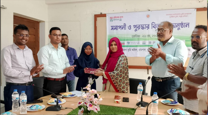 রামপালে ভূমিসেবা মেলা ২০২৬-এর সমাপনী ও পুরস্কার বিতরণী অনুষ্ঠিত