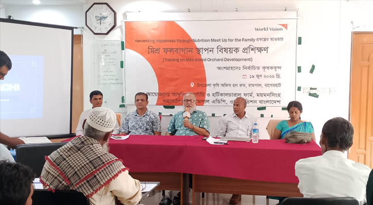 রামপালে পুষ্টি মিলনমেলার আওতায় দিনব্যাপী ফলবাগান প্রশিক্ষণ