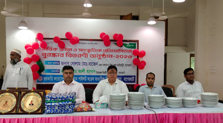 সরকারি কর্নেসন সোবহান মডেল মাধ্যমিক বিদ্যালয়ে পুরস্কার বিতরণ অনুষ্ঠিত