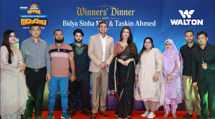 ক্রিকেটার তাসকিন, অভিনেত্রী মিমের সঙ্গে আনন্দঘন  সময় কাটালেন ওয়ালটন ফ্রিজ ও এসির ২৪ ক্রেতা