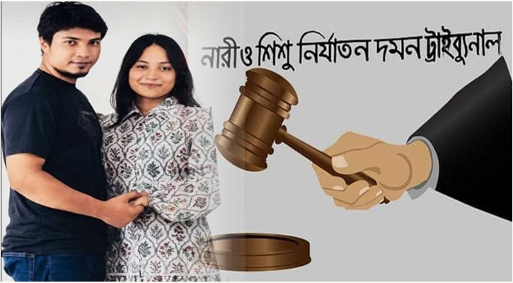 ফটোগ্রাফার নামীনসহ ৩ জনের বিরুদ্ধে মামলা