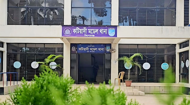 কটিয়াদীতে যুবককে  হত্যা