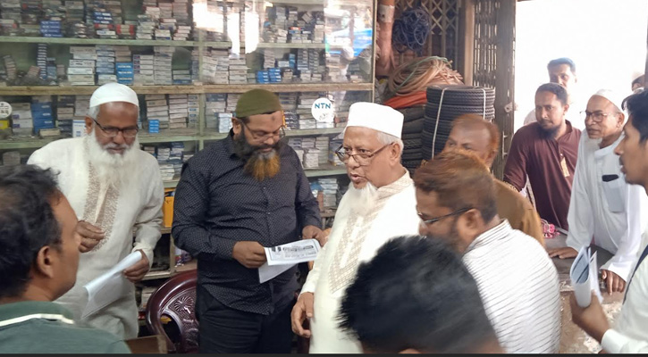 মধুখালীতে জামায়াতের  মনোনীত এমপি প্রার্থী ইলিয়াস মোল্লার গণসংযোগ