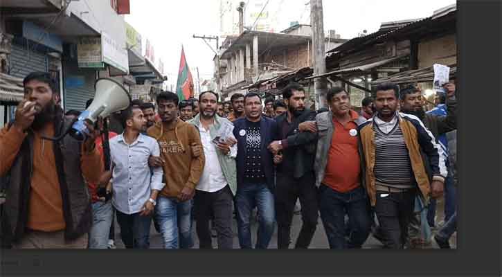 ইন্দুরকানীতে ধানের শীষের পক্ষে সাবেক ছাত্রদল নেতার নেতৃত্বে মিছিল