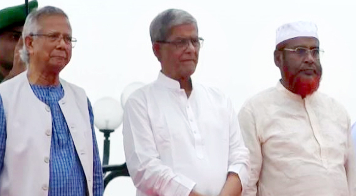 জুলাই ঘোষণাপত্র পাঠ অনুষ্ঠানে প্রধান উপদেষ্টা ড. ইউনূস