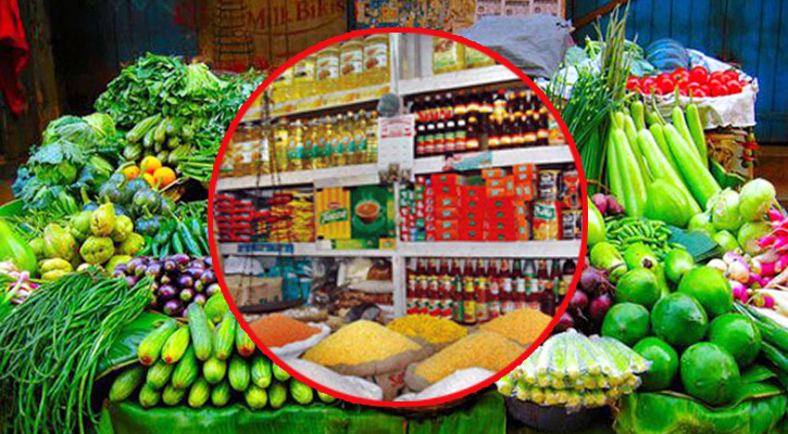 সবজির পর এবার বাড়লো মুদি পণ্যর দাম