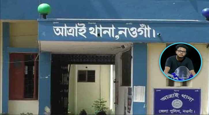 স্ত্রী-সন্তানকে হত্যা পর স্বামীর আত্মহত্যা