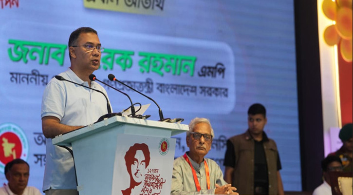এক মাসের মধ্যে রামিসা হত্যাকারীর সর্বোচ্চ শাস্তি নিশ্চিত করা হবে : প্রধানমন্ত্রী