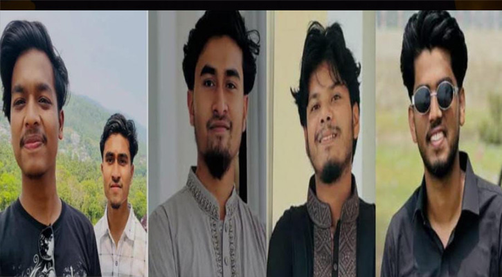 লামায় পাহাড়ে ভ্রমণে গিয়ে নিখোঁজ ৮ বন্ধু