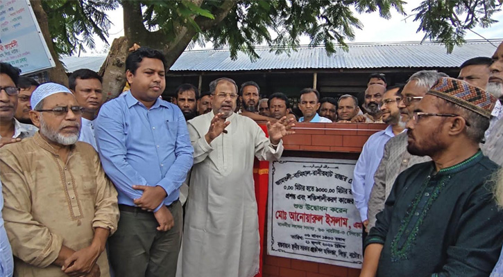সিংড়া উপজেলার জামতলী হতে বামিহাল ও রানীরহাট সড়কের ১ কিলোমিটার রাস্তার প্রশস্তকরণ ও শক্তিশালীকরণ কাজের শুভ উদ্বোধন