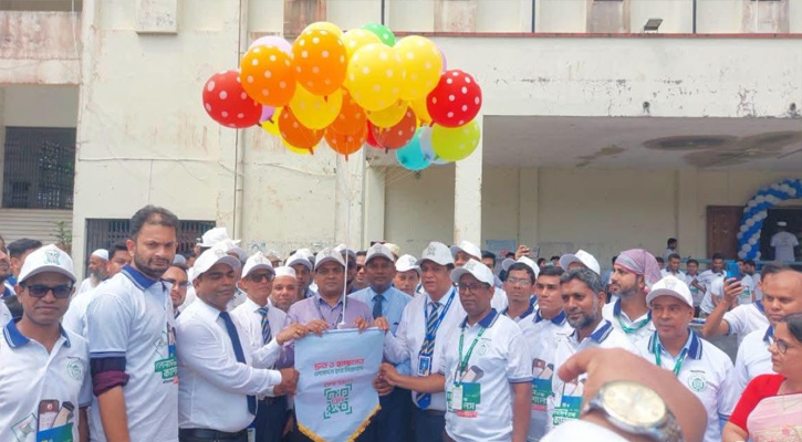 ঝালকাঠিতে ‘বাংলা কিউআর’ বাস্তবায়ন বিষয়ক র‍্যালি ও মতবিনিময় সভা অনুষ্ঠিত হয়েছে