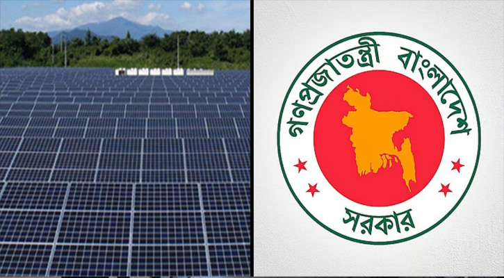 ২ হাজার ৫০০ কোটি টাকার সৌর বিদ্যুৎকেন্দ্রের নতুন প্রকল্প অনুমোদন