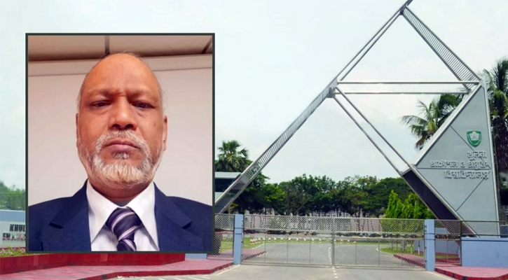 কুয়েটে অন্তর্বর্তী উপাচার্যের দায়িত্বে অধ্যাপক ড. হযরত আলী
