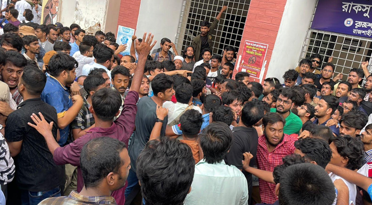 রাবিতে ছাত্রদল-শিক্ষার্থীদের ধস্তাধস্তি, আহত চারজন