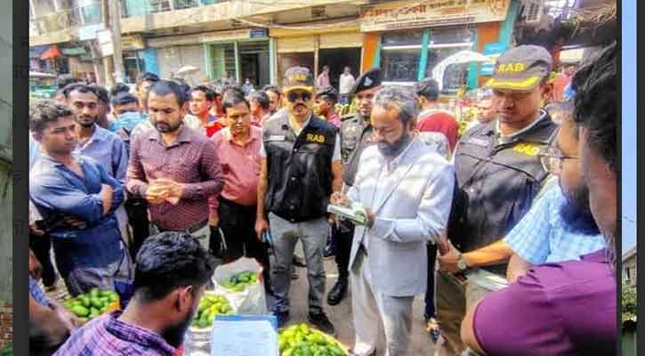 শ্রীমঙ্গলে লেবু বাজারে ৬ ব্যবসায়ীকে জরিমানা