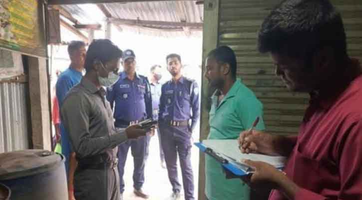 চাঁদপুরে বেশি লাভের আশায় জ্বালানি তেল মজুদ