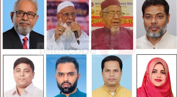 কুমিল্লা উত্তর জেলা বিএনপির নতুন আহ্বায়ক কমিটি ঘোষণা, নেতৃত্বে আবুল হাশেম