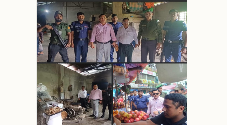 ঈদগাঁও উপজেলায় পৃথক অভিযান, ৯৫ হাজার টাকা জরিমানা