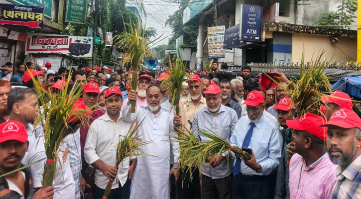 বিএনপির ৪৮তম প্রতিষ্ঠাবার্ষিকীতে পিরোজপুরের সকল নেতাকর্মীর ঐক্যবদ্ধ থাকার প্রত্যয়