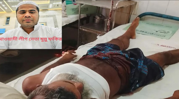 নগরকান্দায় চায়ের দোকানে  অতর্কিত হামলা, আহত ১
