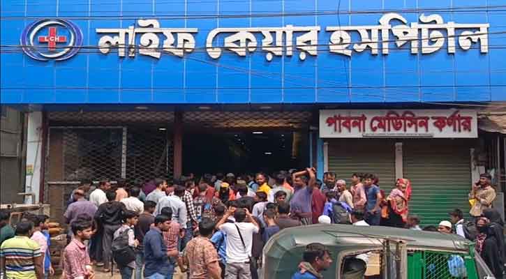 শ্রীপুরে ভুল চিকিৎসায় প্রসূতির মৃত্যু