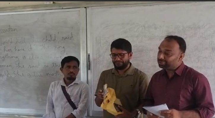 ব্রাহ্মণবাড়িয়া জলাশয় ও  শিশু সুরক্ষায় সাত দফা প্রস্তাবনা প্রকাশ করল সামাজিক সংগঠন ‘ঢেউ’