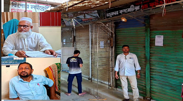নাঙ্গলকোটে ঘুষের টাকা না পেয়ে ৭  দোকানে তালা দেওয়ার অভিযোগ