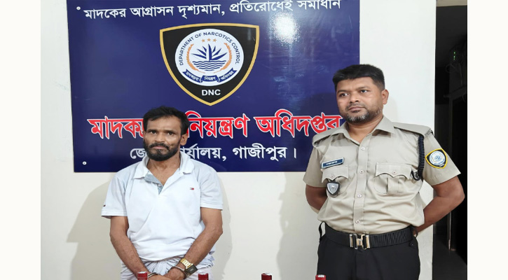 গাজীপুরে বিদেশি মদসহ মাদক কারবারি গ্রেপ্তার