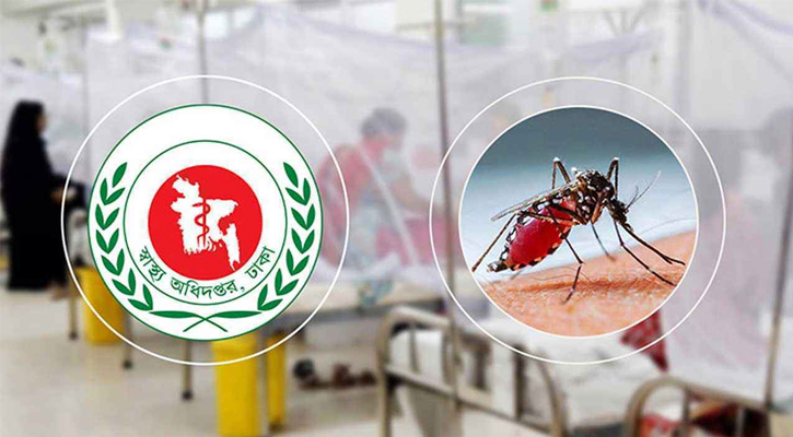 ২৪ ঘণ্টায় দেশে ডেঙ্গুতে আক্রান্ত ৩১৭