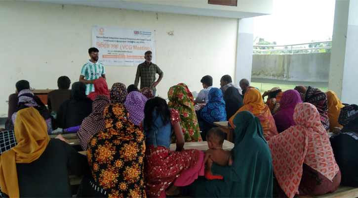 কয়রায় সুন্দরবন রক্ষায় নবপল্লব এর উদ্যোগে সচেতনতামূলক সভা অনুষ্ঠিত