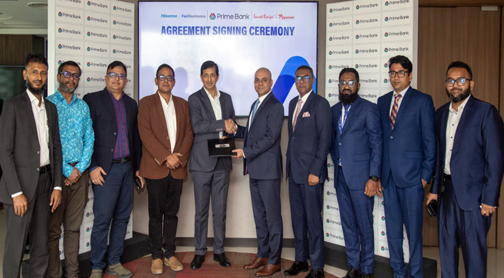 প্রাইম ব্যাংক-এর সাথে সিক্রেট রেসিপি ও ফেয়ার ইলেকট্রনিক্স-এর চুক্তি স্বাক্ষর