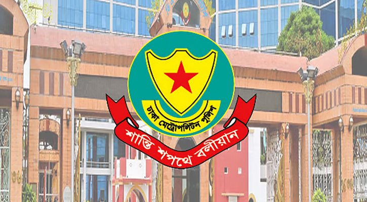 রাজধানীতে ঝটিকা মিছিল: ২৪৪ নেতাকর্মী গ্রেপ্তার