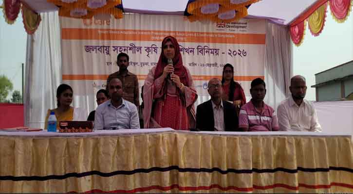 জলবায়ু সহনশীল রামপালে কৃষি চর্চা ও শিখন বিনিময় মেলা অনুষ্ঠিত