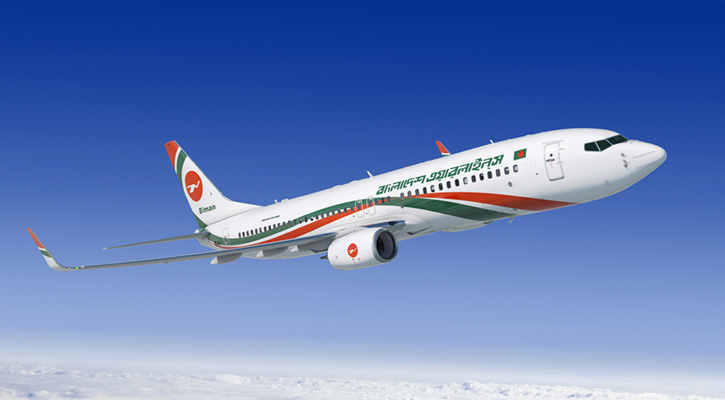 ১৪ দিনে ঢাকা থেকে মধ্যপ্রাচ্যগামী ৪৭৫ ফ্লাইট বাতিল