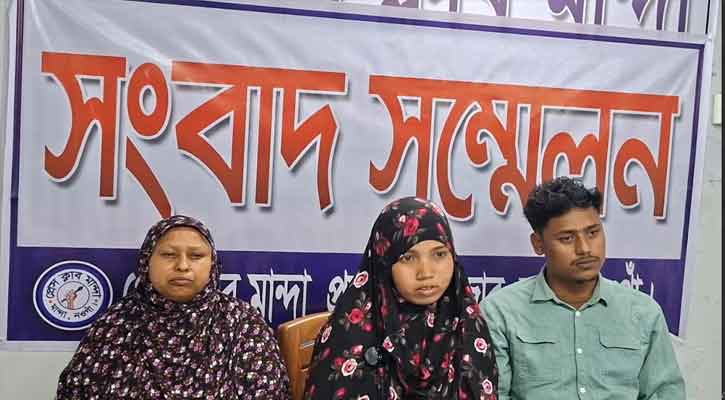 প্রেমের টানে মুসলিম হলেন  তরুণী: পরিবারের হুমকির মুখে সংবাদ সম্মেলন