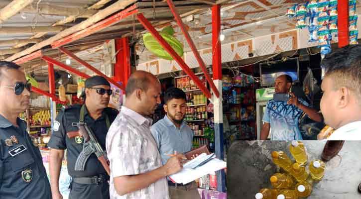 মান্দায় অতিরিক্ত দামে পেট্রল বিক্রি: ব্যবসায়ীকে ২০ হাজার টাকা জরিমানা