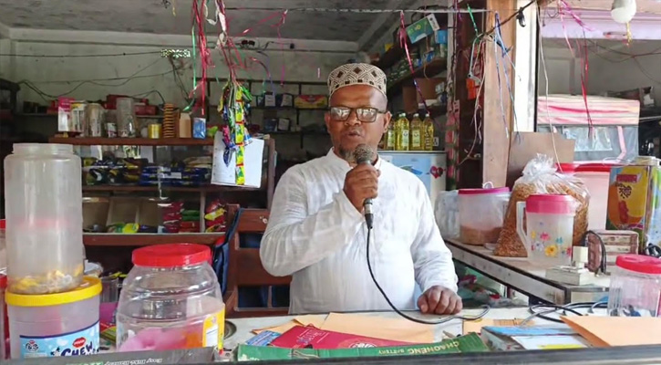 পিরোজপুরে পাওনা টাকা না পেয়ে হতাশ ব্যবসায়ী, বাধ্য হয়ে শুরু করলো মাইকিং