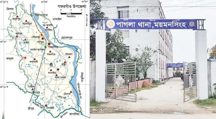 ময়মনসিংহে নতুন উপজেলা ‘দক্ষিণ গফরগাঁও’ অনুমোদন