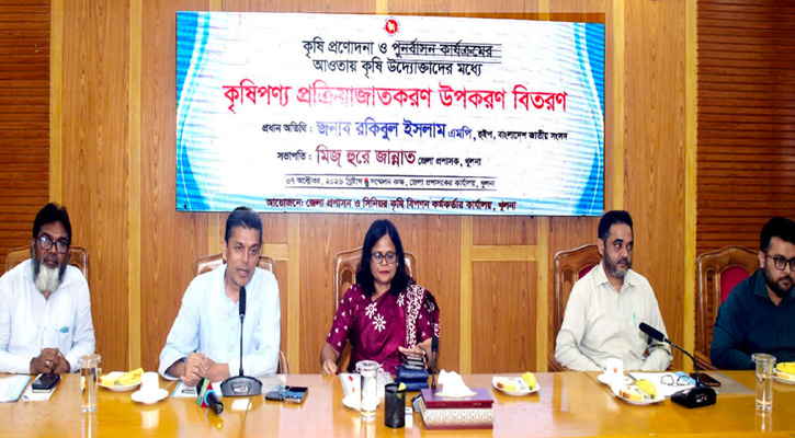 উদ্যোক্তাদের জন্য কৃষিপণ্য একটি বৃহৎ খাতে পরিণত হবে  -হুইপ রকিবুল ইসলাম