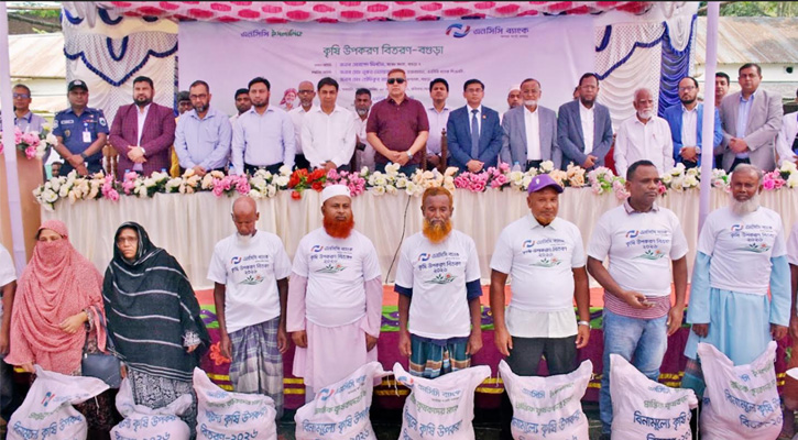 বগুড়ায় এনসিসি ব্যাংকের উদ্যোগে ৩,০০০ প্রান্তিক কৃষকের মাঝে বিনামূল্যে কৃষি উপকরণ বিতরণ