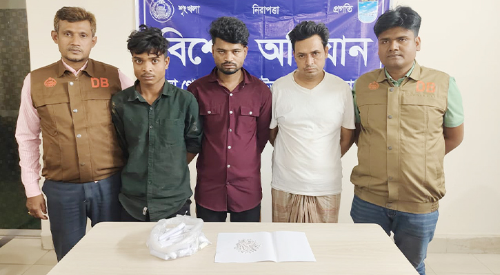 গাঁজা ও হেরোইন উদ্ধার, ৩জন গ্রেপ্তার