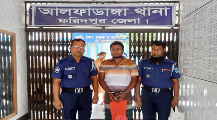 আলফাডাঙ্গায় চাচাশ্বশুরের বিরুদ্ধে ধর্ষণের মামলা, রাতে গ্রেফতার