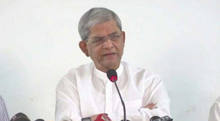 ইশরাকের পক্ষে রায়: 