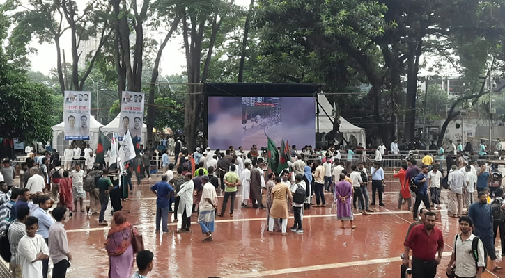 নতুন বাংলাদেশের ইশতেহার ঘোষণা করতে এনসিপির সমাবেশ, চলছে জুলাই আন্দোলনের ভিডিও প্রদর্শন