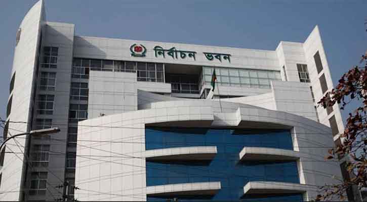 ইসিতে বড় রদবদল