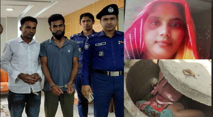 নওগাঁ শহরে চাঞ্চল্যকর মিতু বানু হত্যা রহস্য উদঘাটন, গ্রেফতার ৪