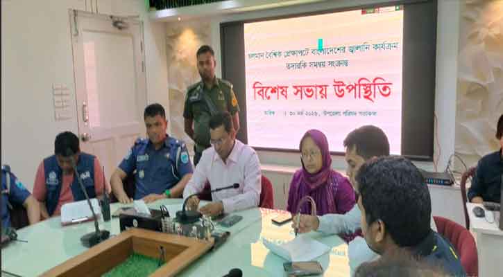 সোনারগাঁয়ে জ্বালানি কার্যক্রমে ট্যাগ অফিসার নিয়োগ